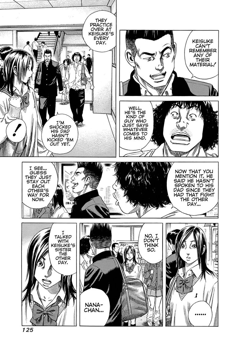 Beshari Gurashi 26 7