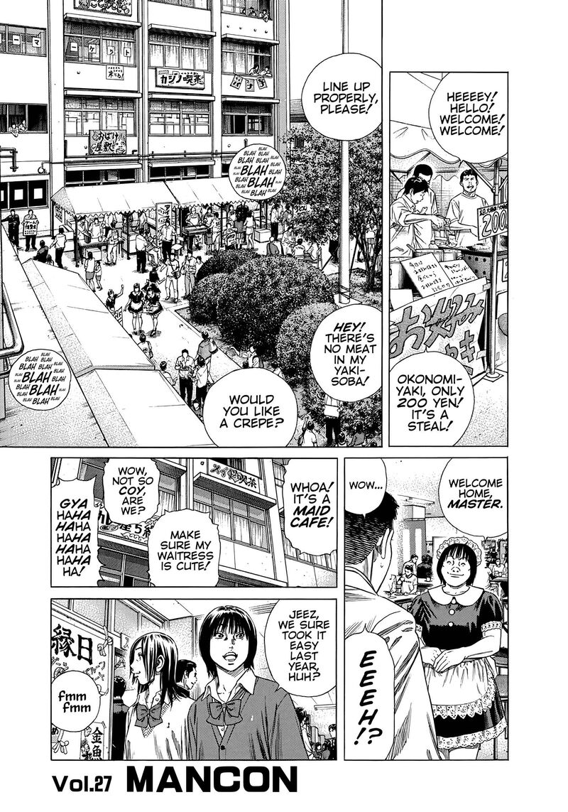 Beshari Gurashi 27 1