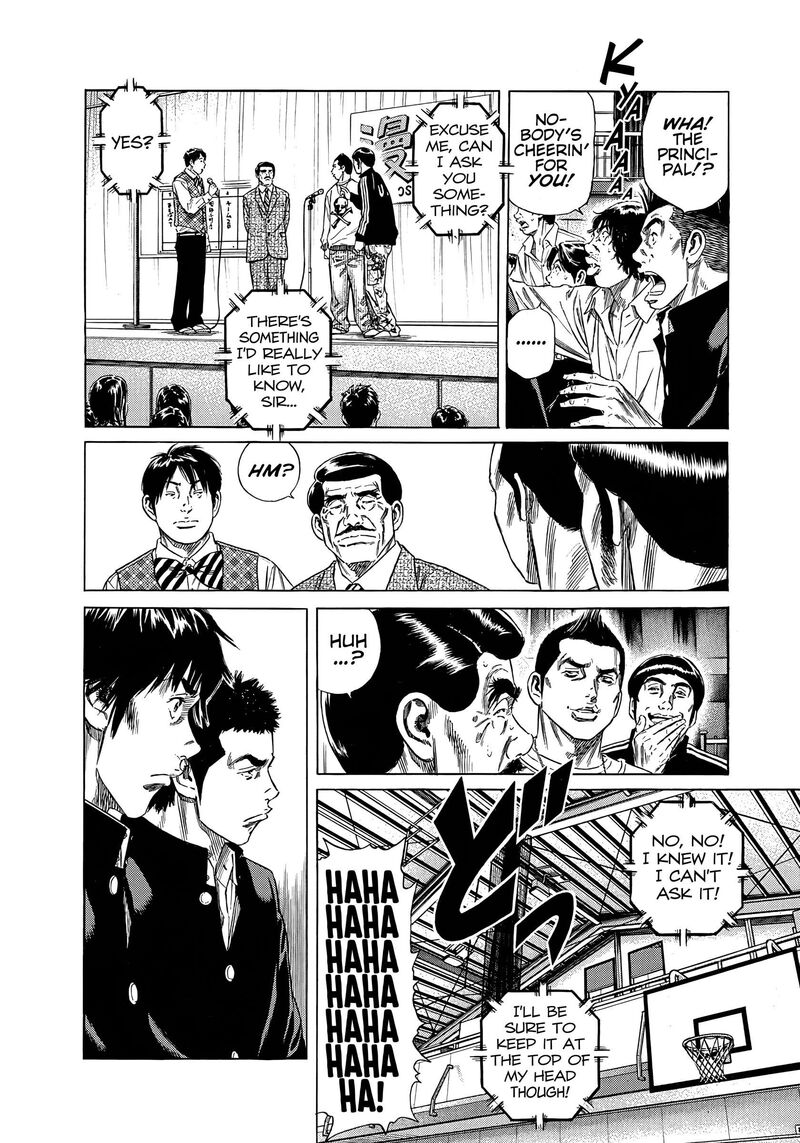 Beshari Gurashi 27 10