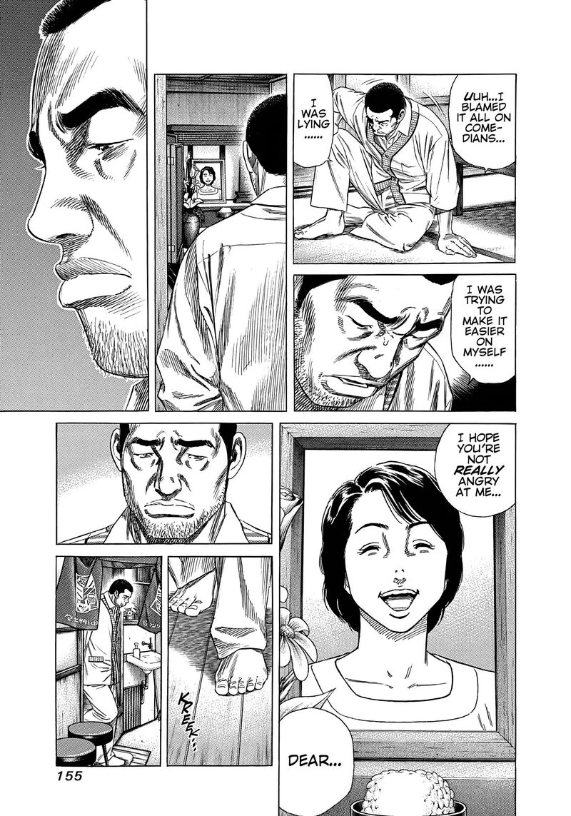 Beshari Gurashi 27 17