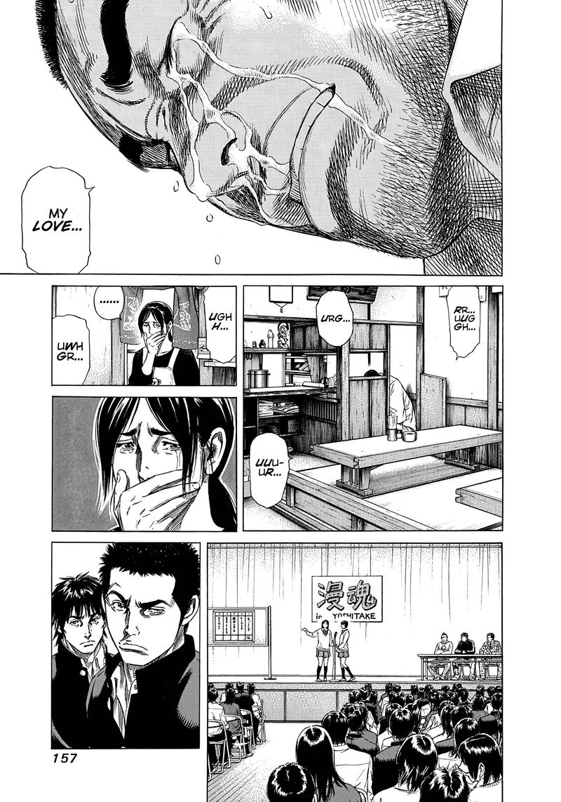 Beshari Gurashi 27 19