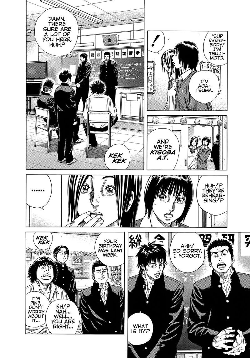 Beshari Gurashi 27 2