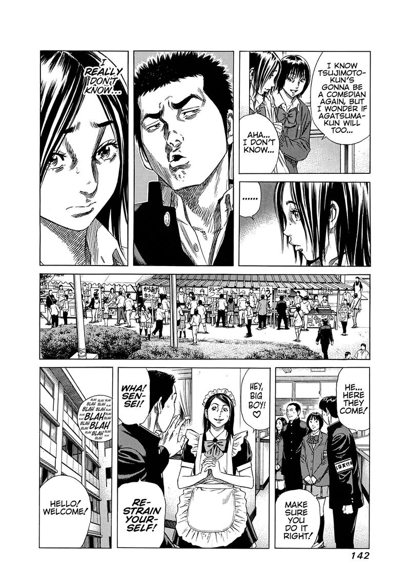 Beshari Gurashi 27 4