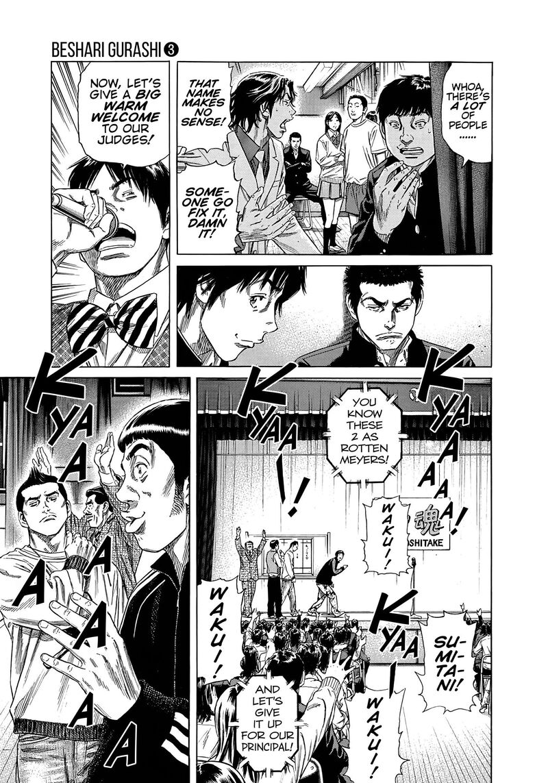 Beshari Gurashi 27 9