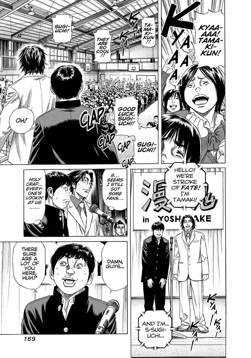 Beshari Gurashi 28 11