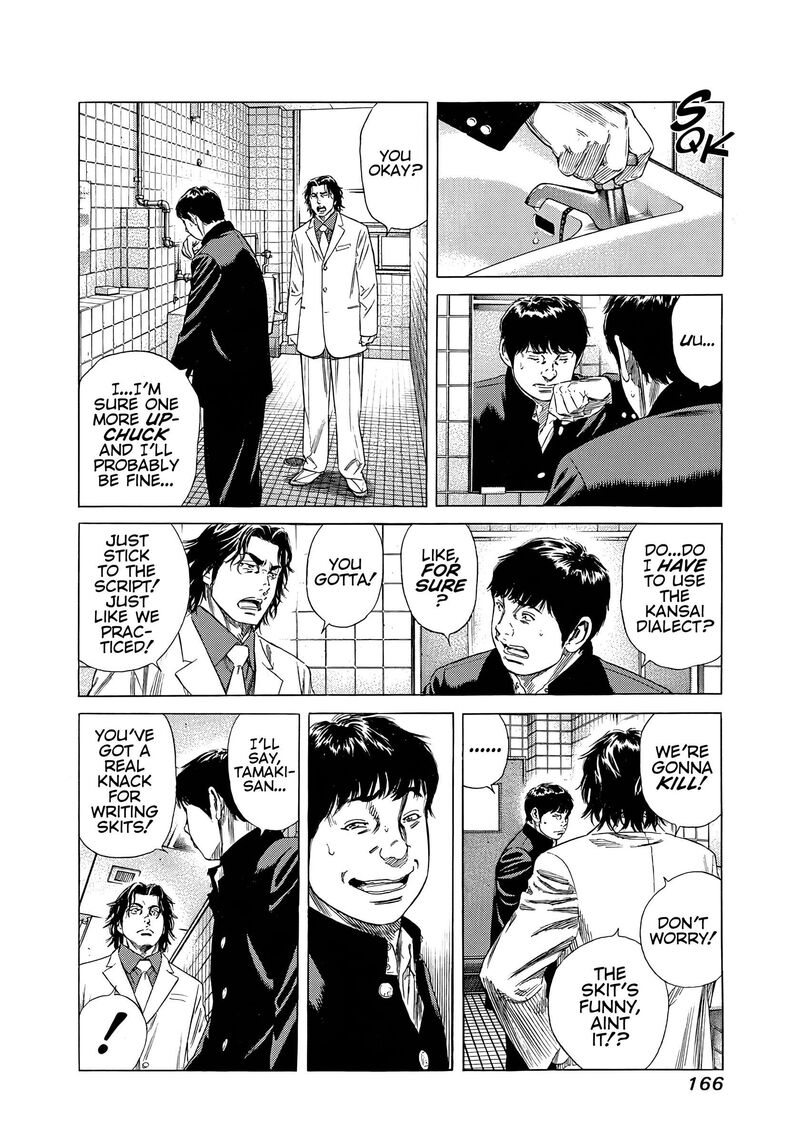 Beshari Gurashi 28 8