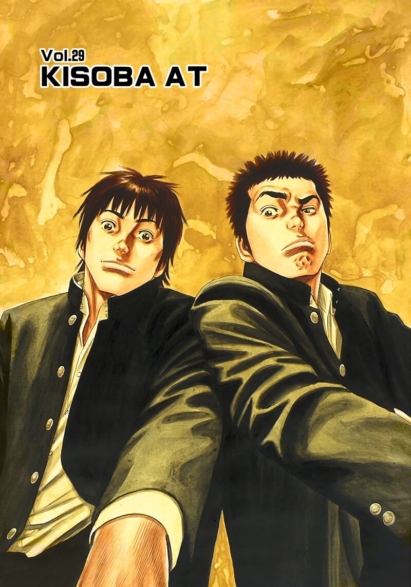 Beshari Gurashi 29 1