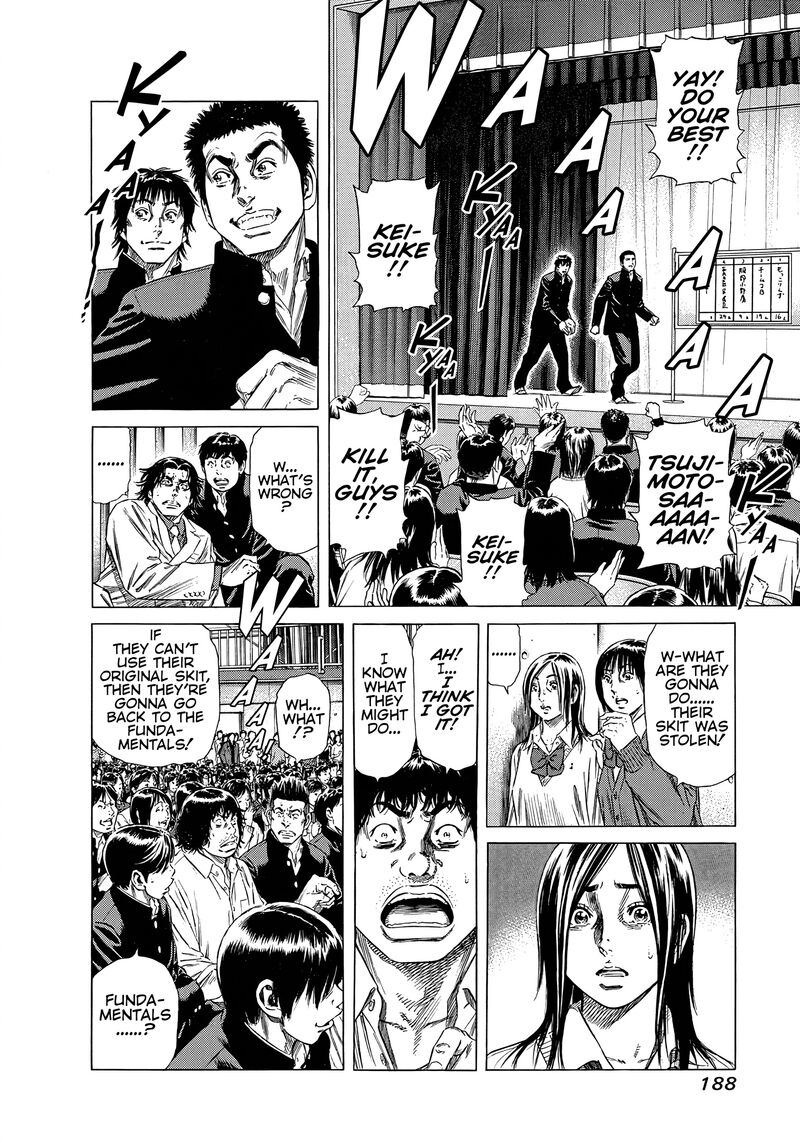 Beshari Gurashi 29 10