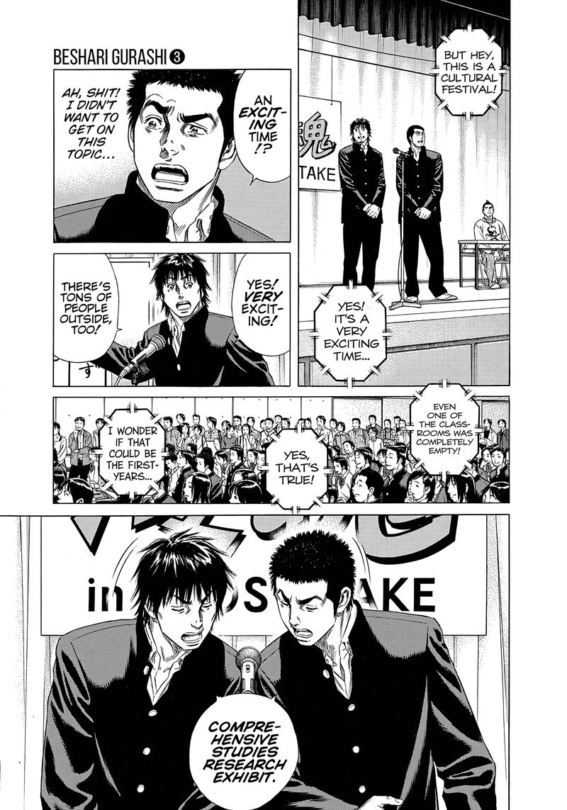 Beshari Gurashi 29 13