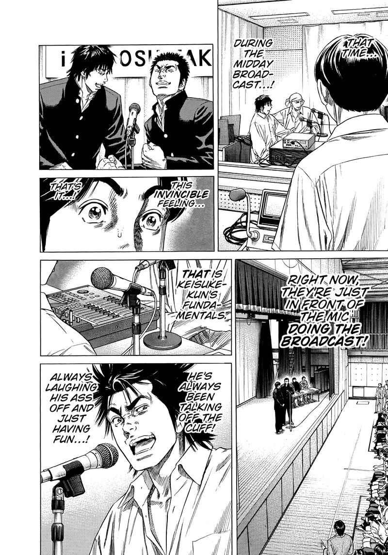 Beshari Gurashi 29 20