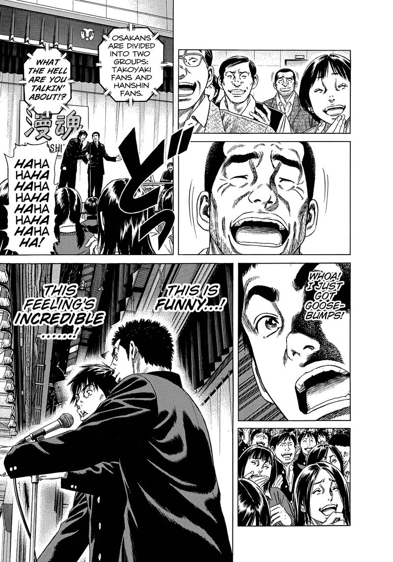 Beshari Gurashi 29 27