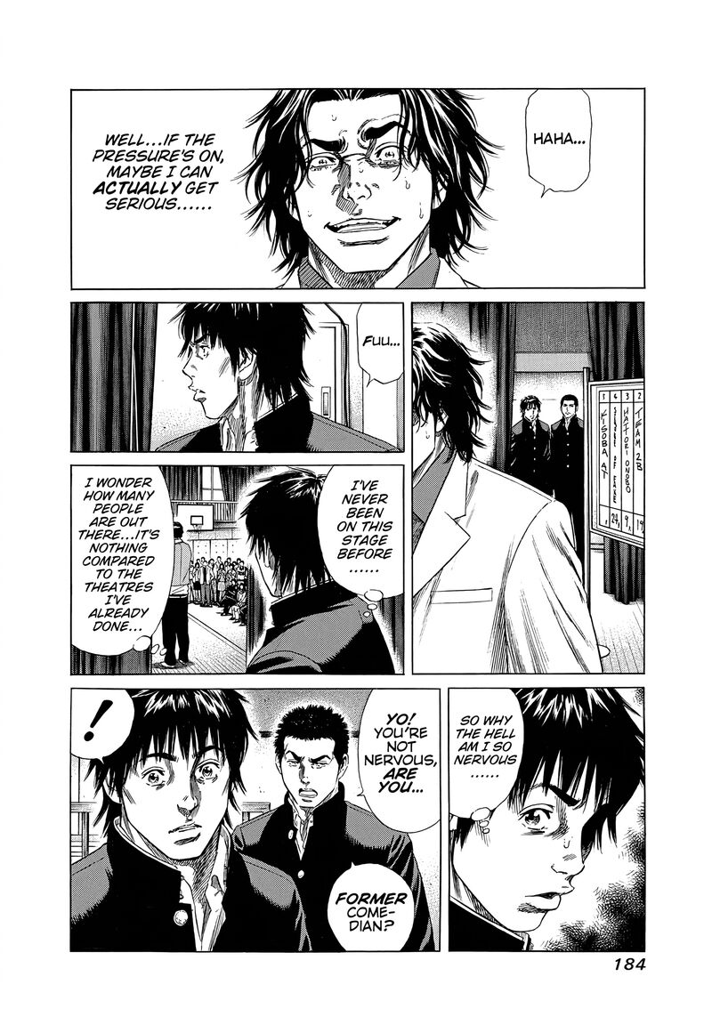 Beshari Gurashi 29 6