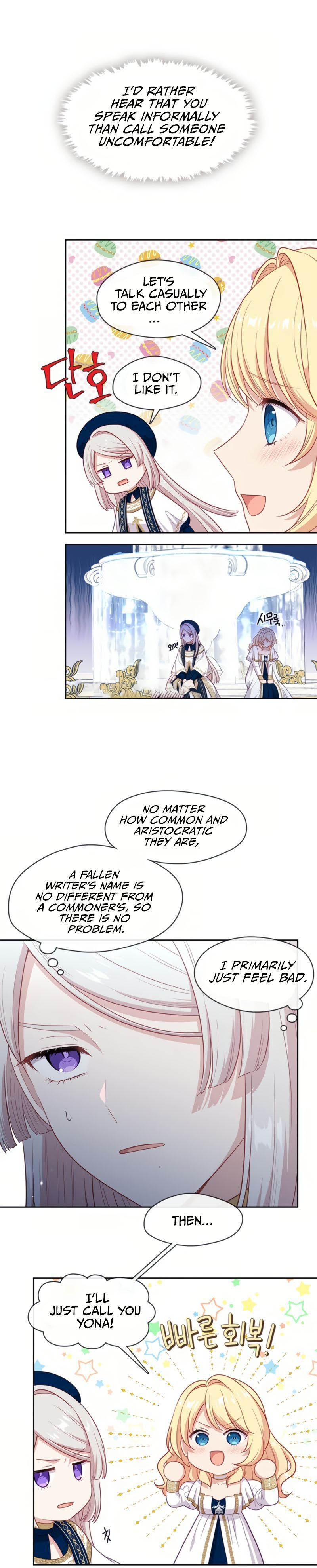 Beware Of The Villainess 100 23
