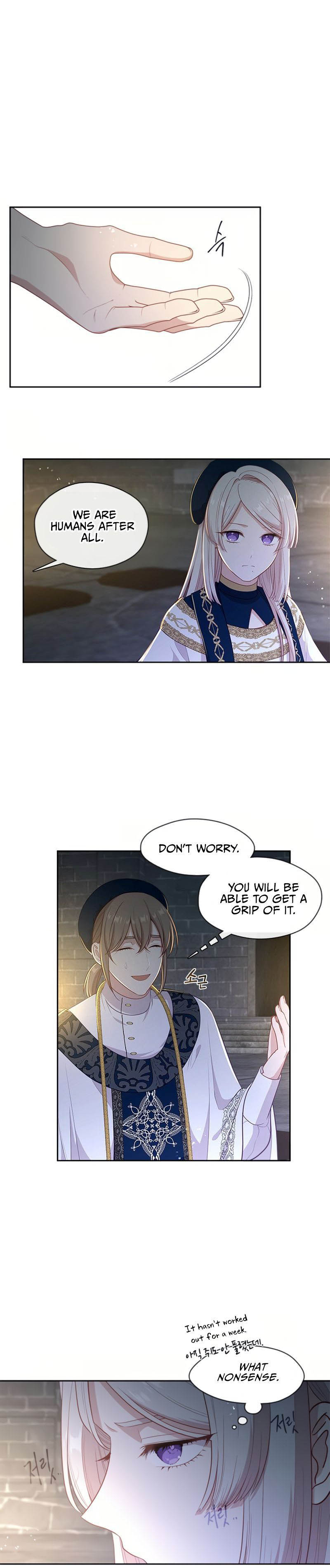 Beware Of The Villainess 100 4