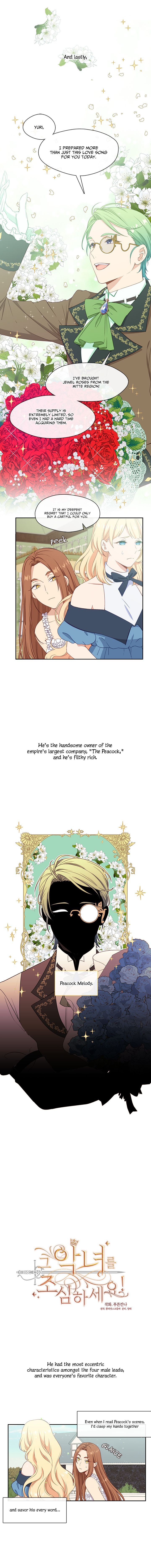 Beware Of The Villainess 28 2