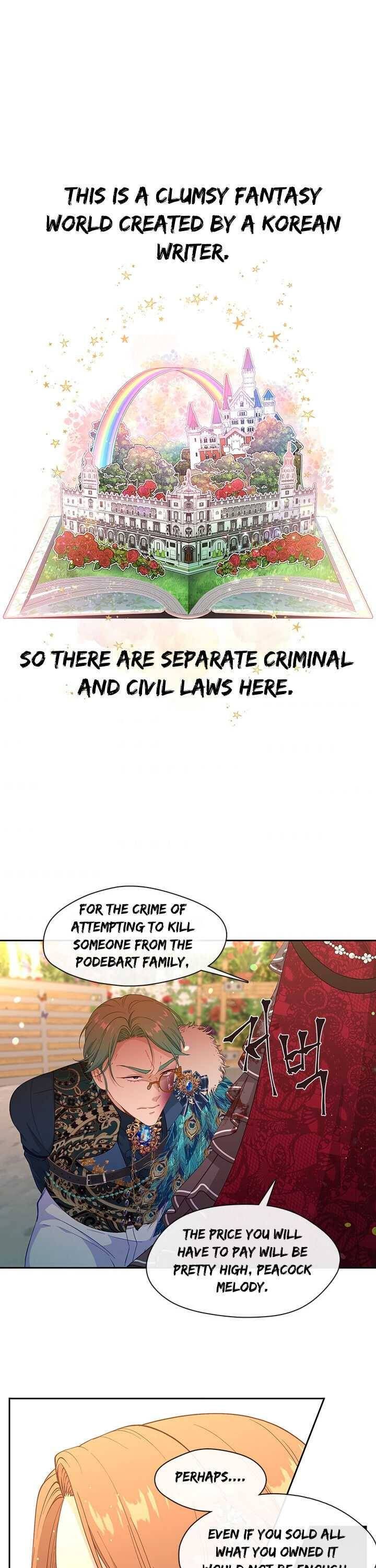 Beware Of The Villainess 72 1