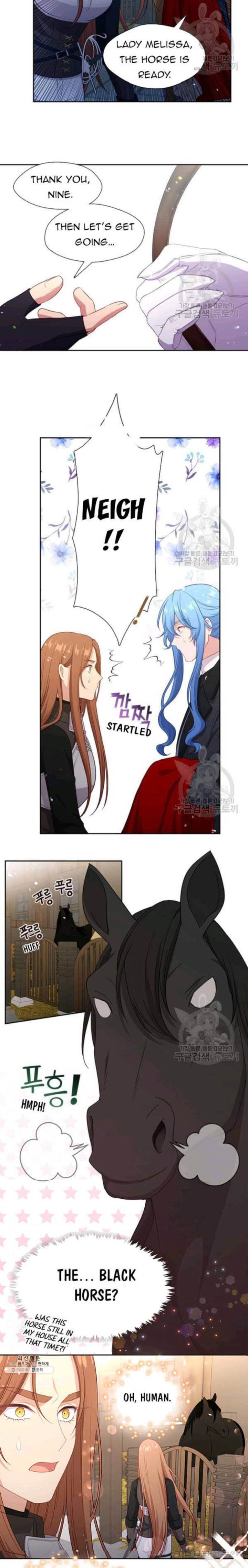 Beware Of The Villainess 79 15