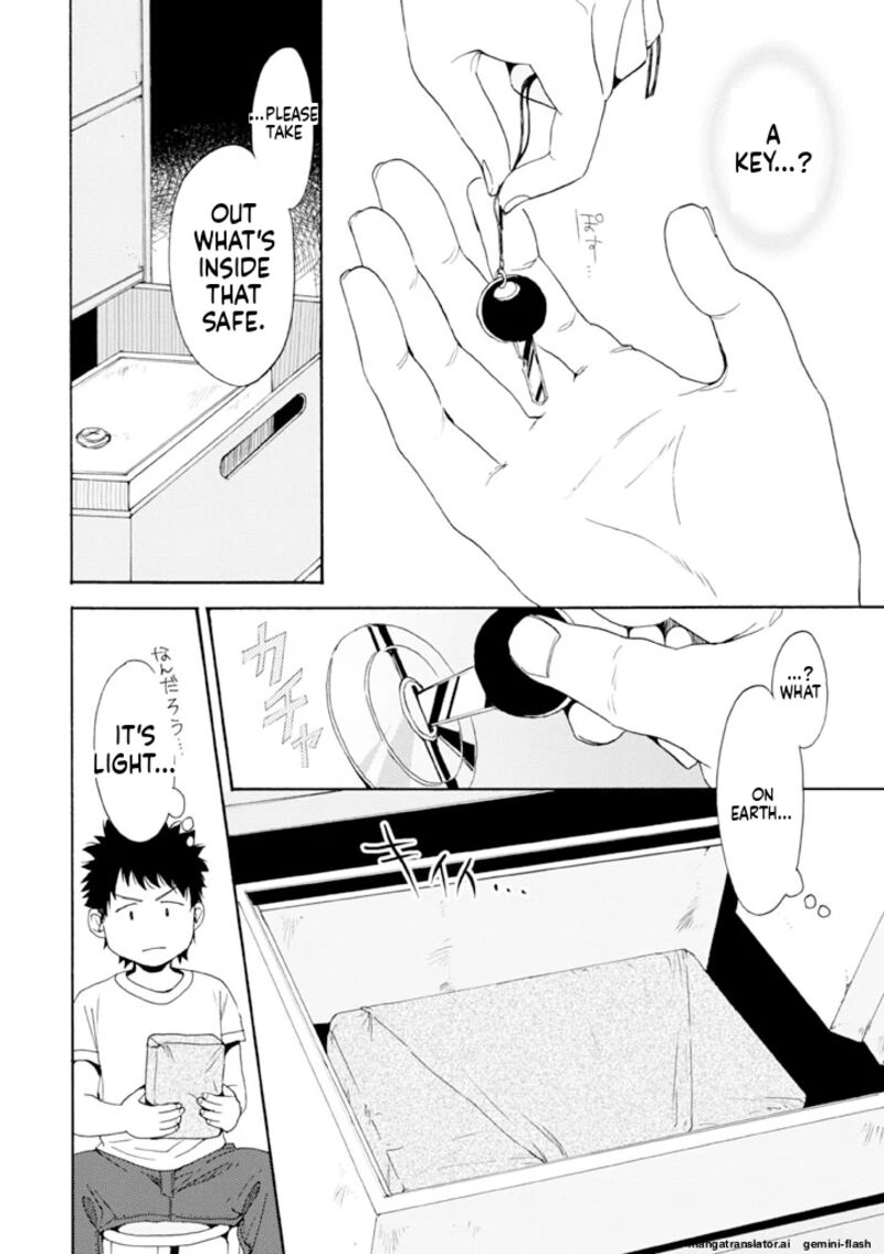 Biblia Koshodou No Jiken Techou 10 10