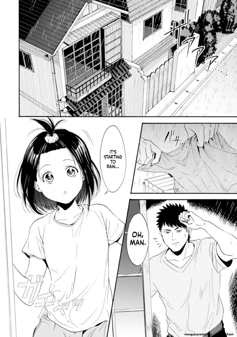 Biblia Koshodou No Jiken Techou 10 2