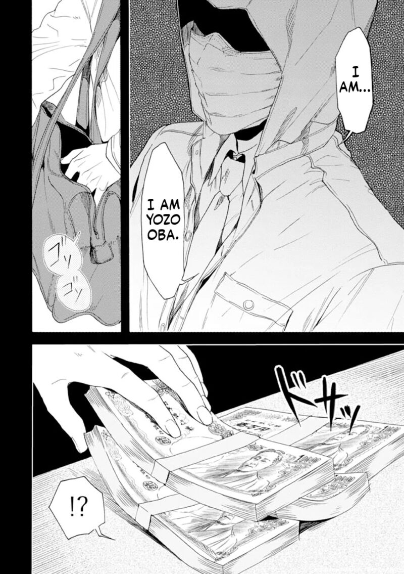 Biblia Koshodou No Jiken Techou 10 28