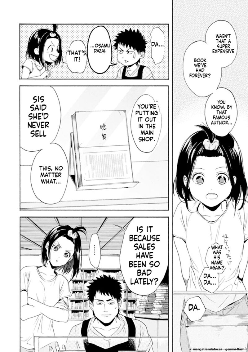 Biblia Koshodou No Jiken Techou 10 4