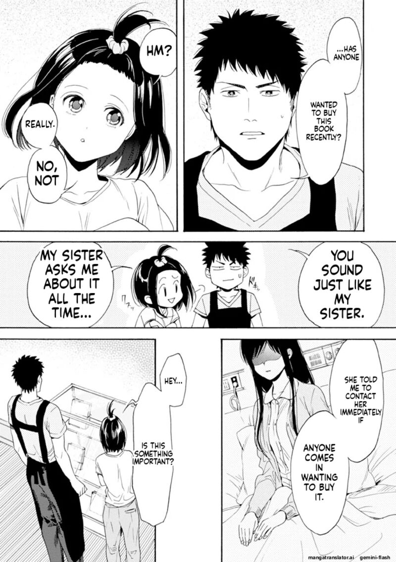 Biblia Koshodou No Jiken Techou 10 5