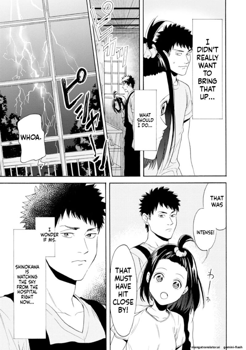 Biblia Koshodou No Jiken Techou 10 7