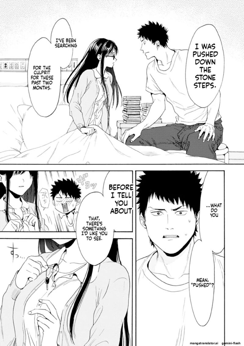 Biblia Koshodou No Jiken Techou 10 9