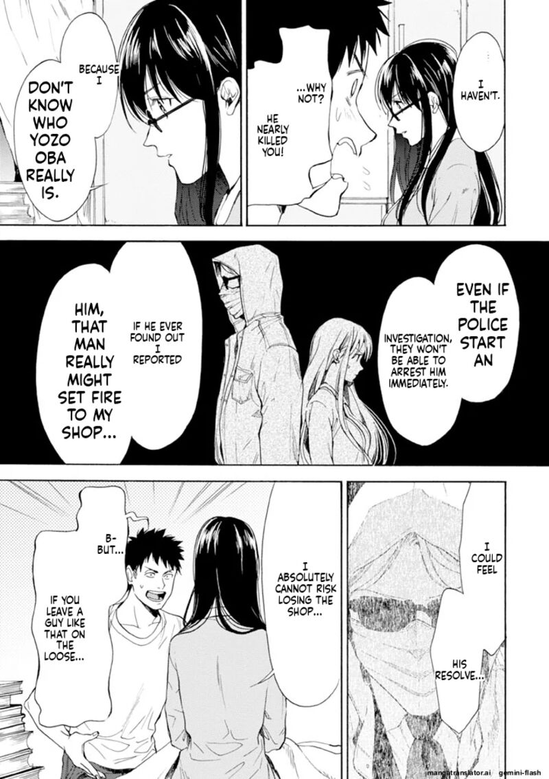 Biblia Koshodou No Jiken Techou 11 11