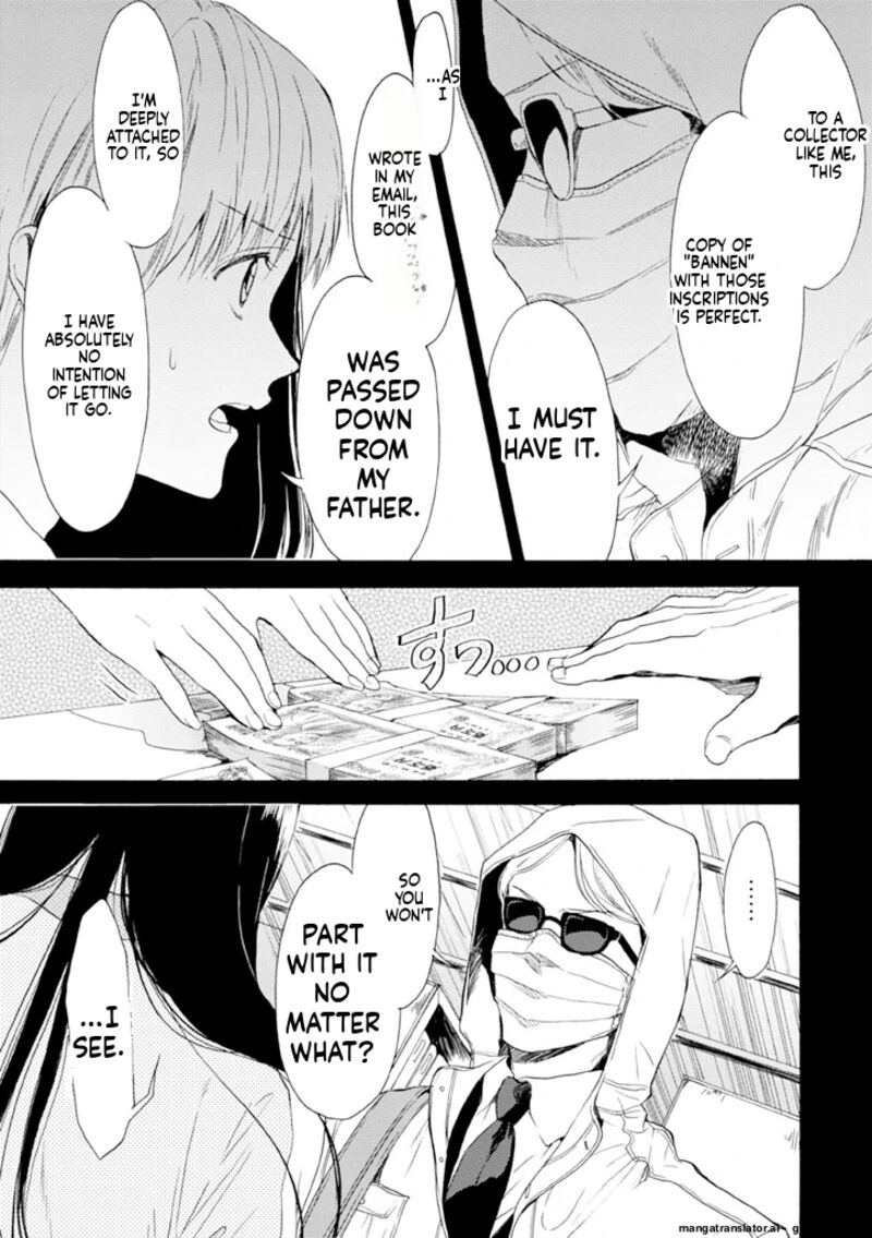 Biblia Koshodou No Jiken Techou 11 3