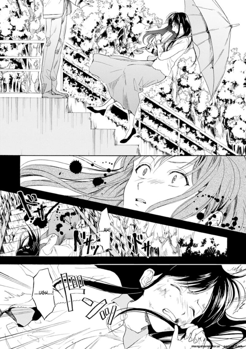 Biblia Koshodou No Jiken Techou 11 6