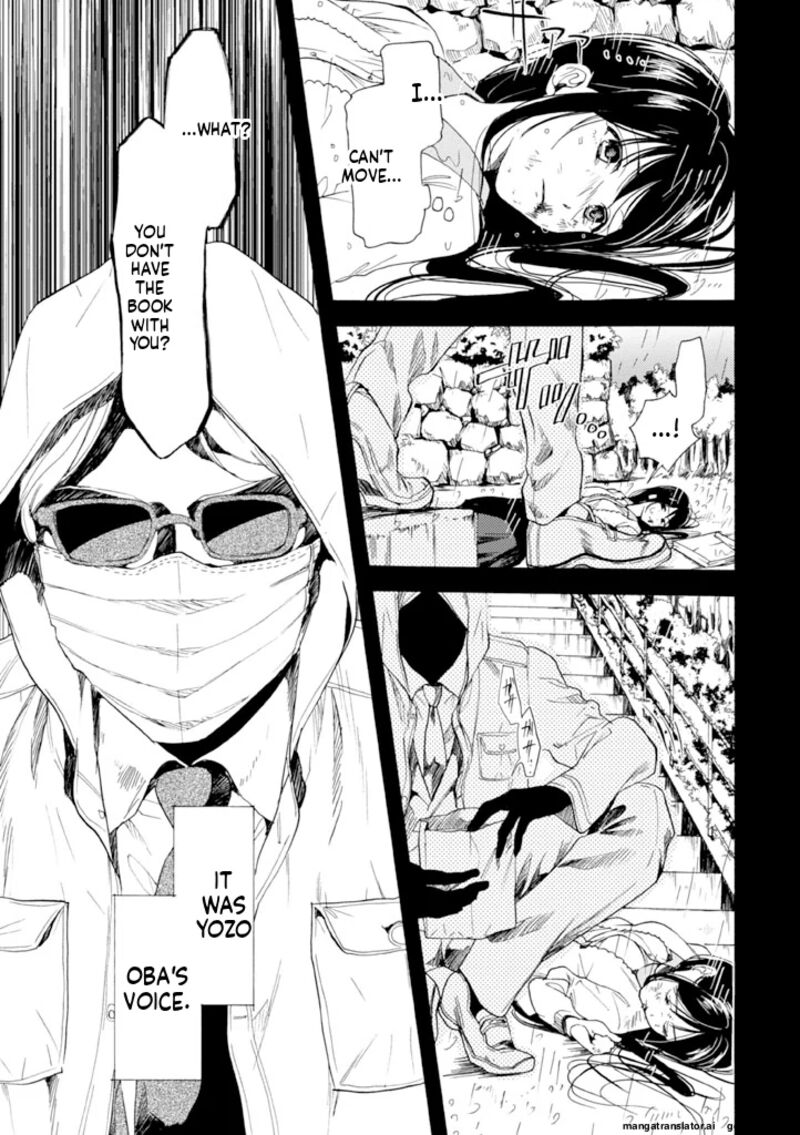 Biblia Koshodou No Jiken Techou 11 7