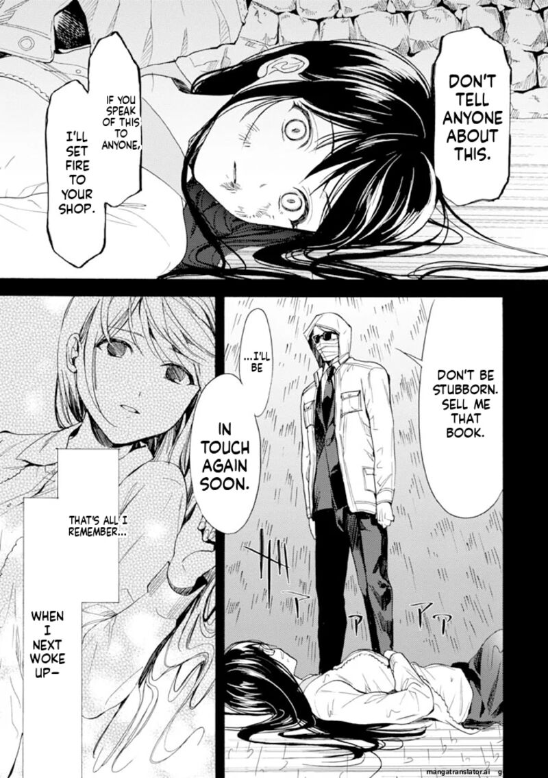 Biblia Koshodou No Jiken Techou 11 9