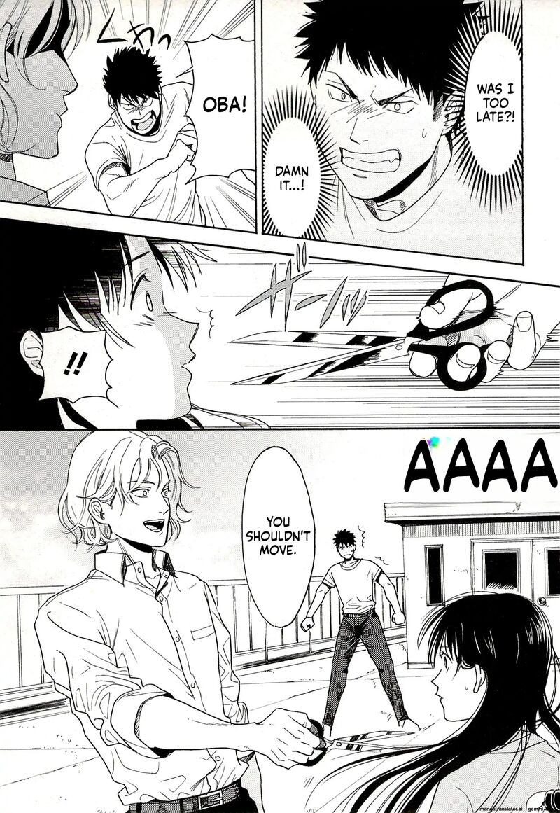 Biblia Koshodou No Jiken Techou 13 13