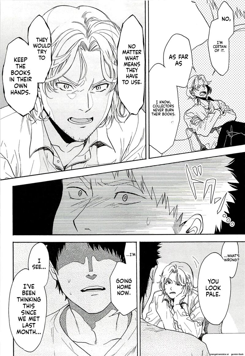 Biblia Koshodou No Jiken Techou 13 34