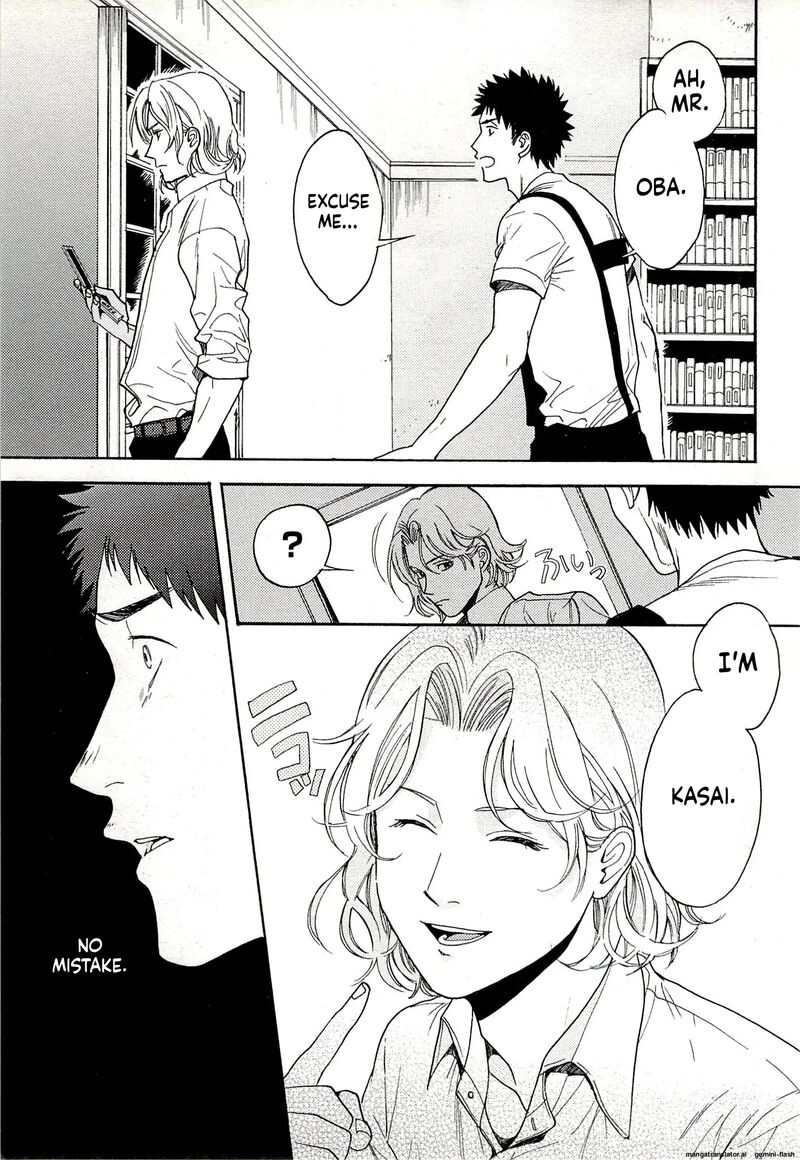 Biblia Koshodou No Jiken Techou 13 5