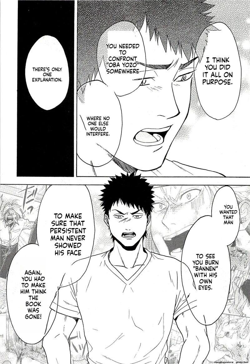 Biblia Koshodou No Jiken Techou 14 10