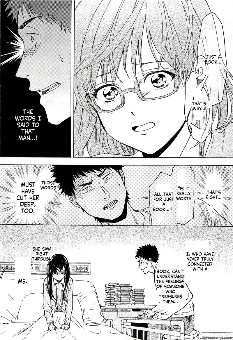 Biblia Koshodou No Jiken Techou 14 16