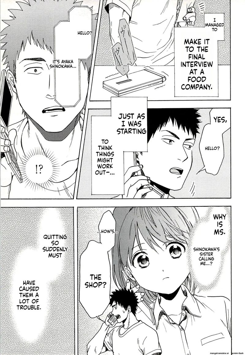 Biblia Koshodou No Jiken Techou 14 21