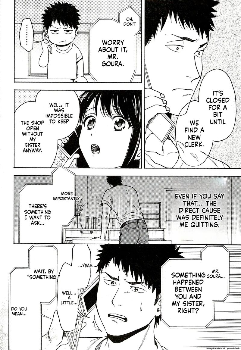 Biblia Koshodou No Jiken Techou 14 22