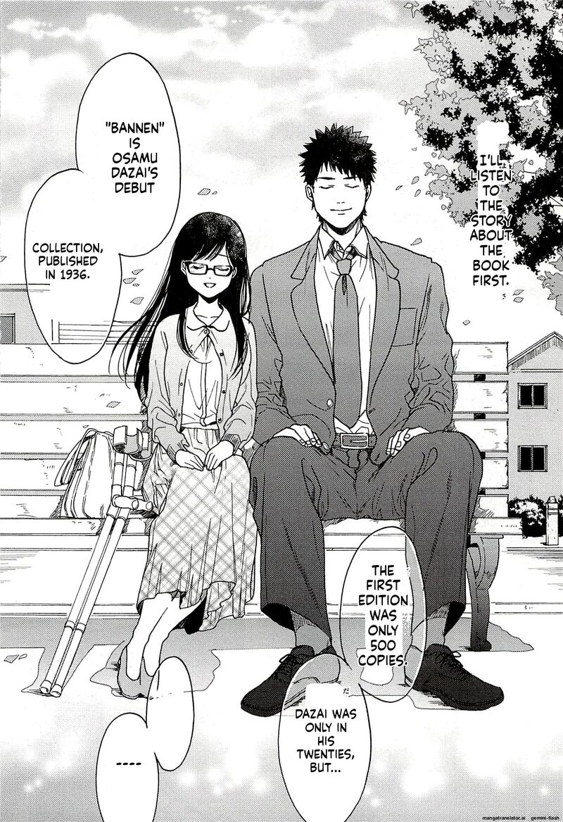 Biblia Koshodou No Jiken Techou 14 34