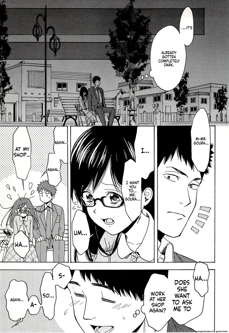 Biblia Koshodou No Jiken Techou 14 35