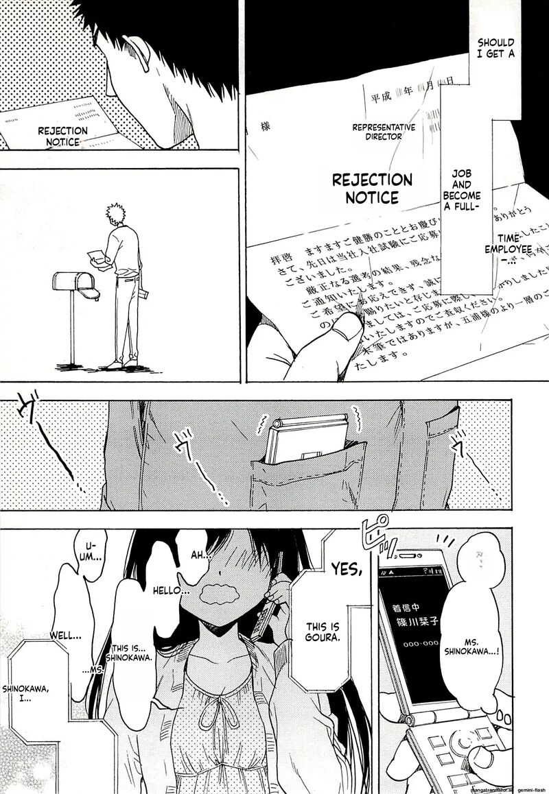 Biblia Koshodou No Jiken Techou 14 37