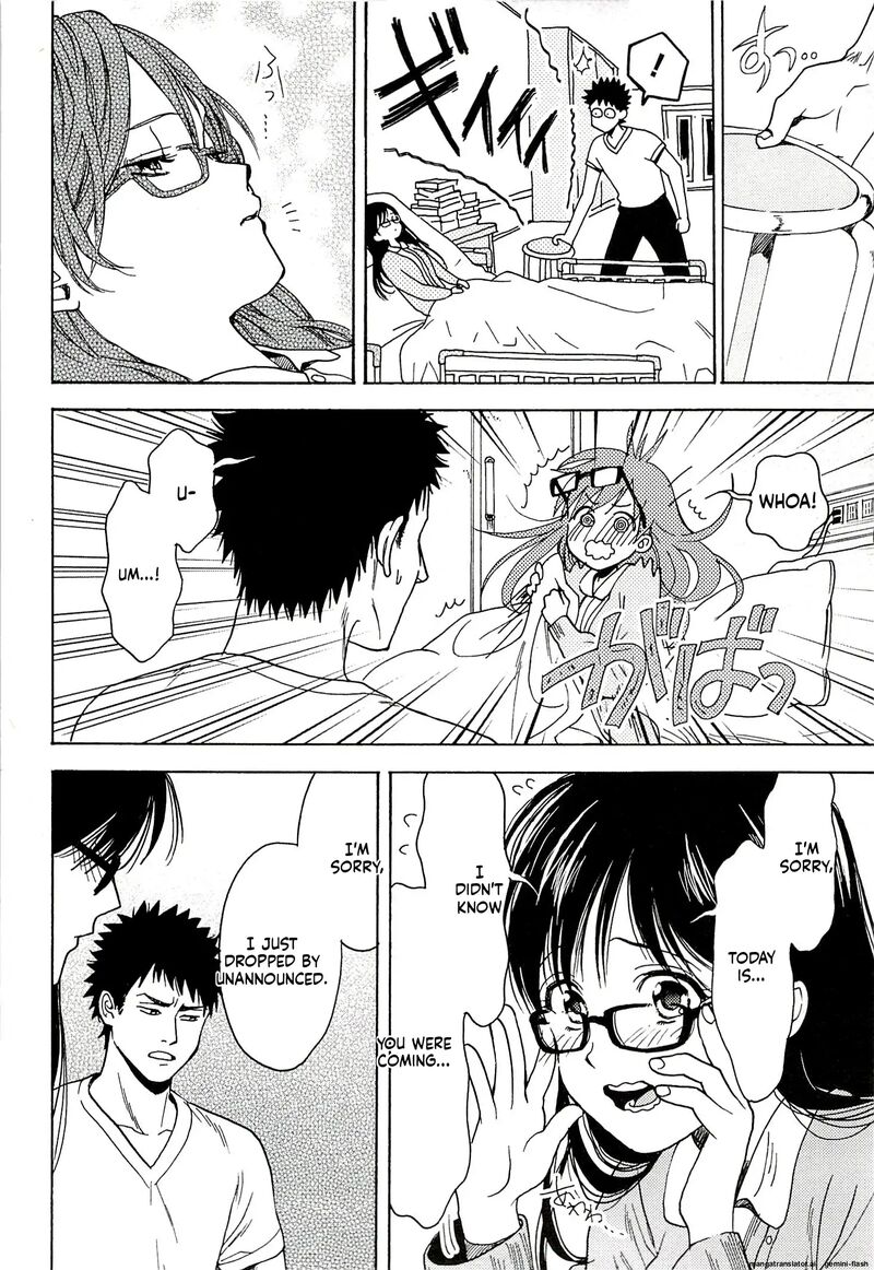 Biblia Koshodou No Jiken Techou 14 4