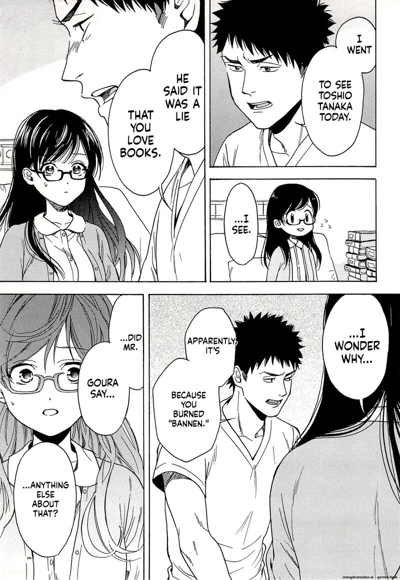 Biblia Koshodou No Jiken Techou 14 5