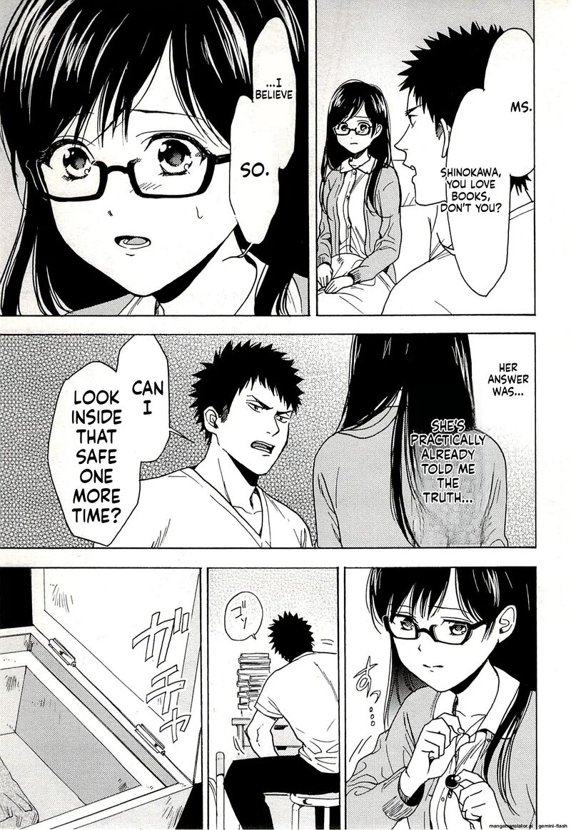 Biblia Koshodou No Jiken Techou 14 7