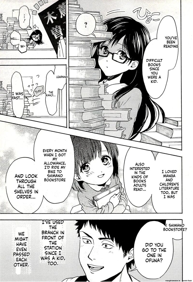 Biblia Koshodou No Jiken Techou 15 11