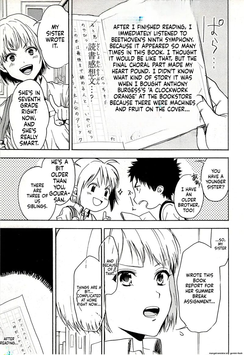 Biblia Koshodou No Jiken Techou 15 15