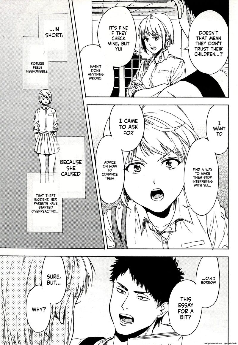 Biblia Koshodou No Jiken Techou 15 25