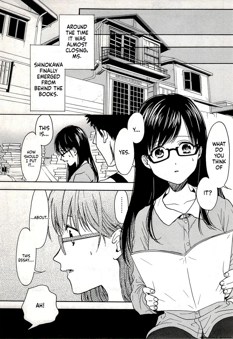 Biblia Koshodou No Jiken Techou 15 27